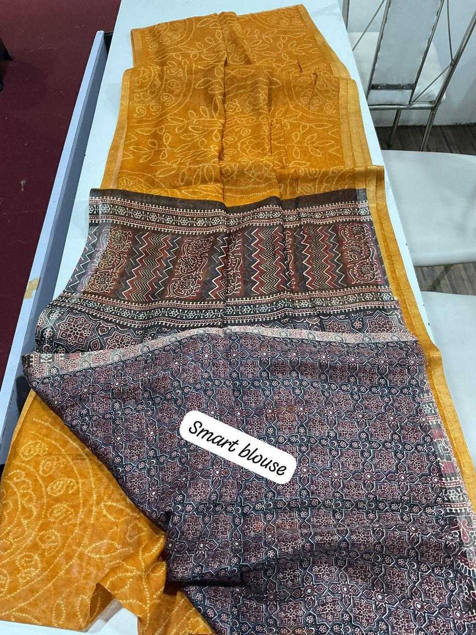 Hrida Linen Printed Saree