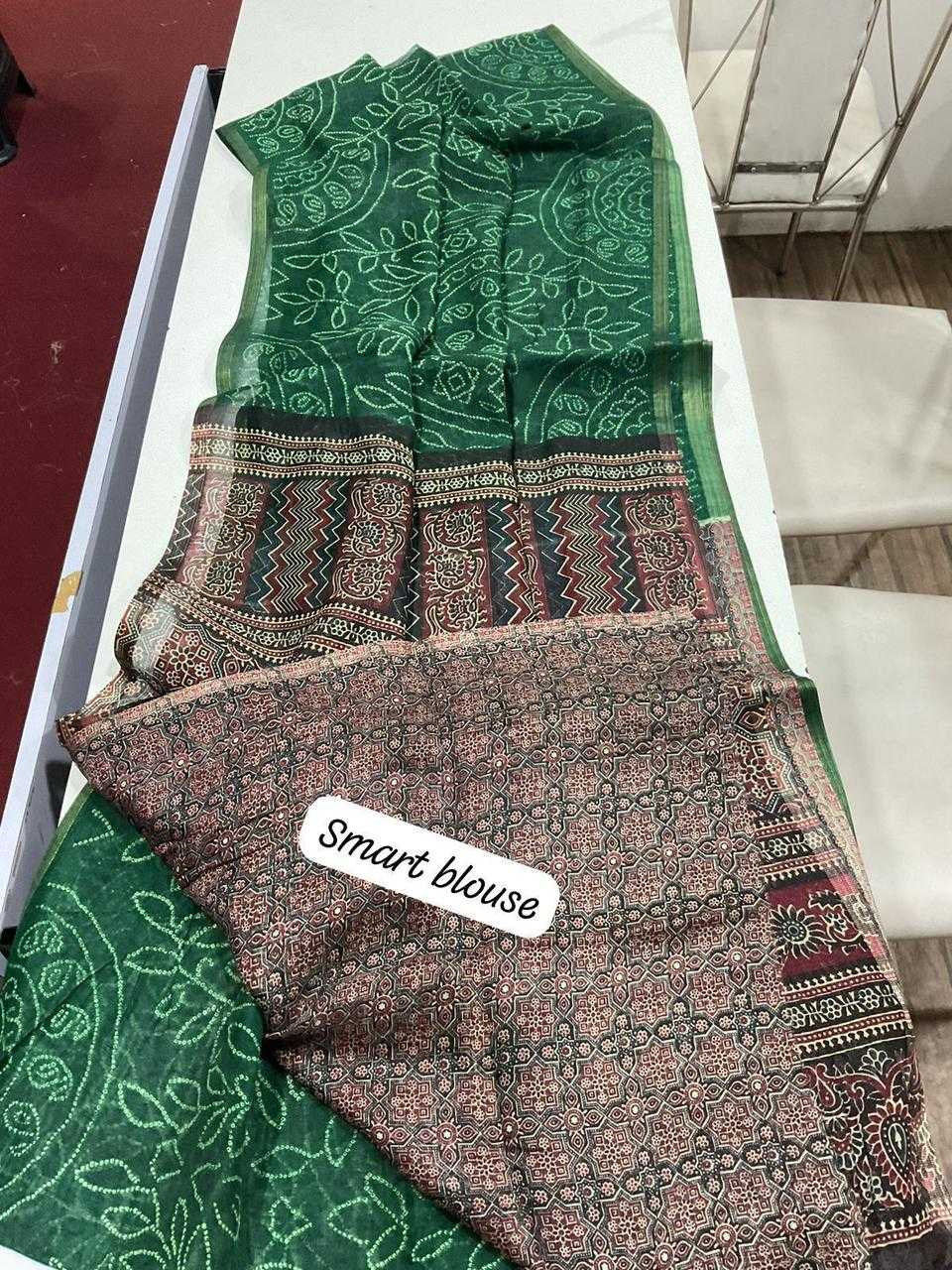 Hrida Linen Printed Saree