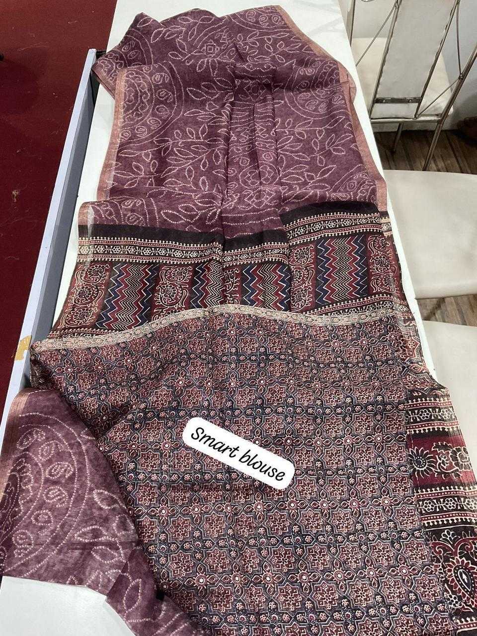 Hrida Linen Printed Saree