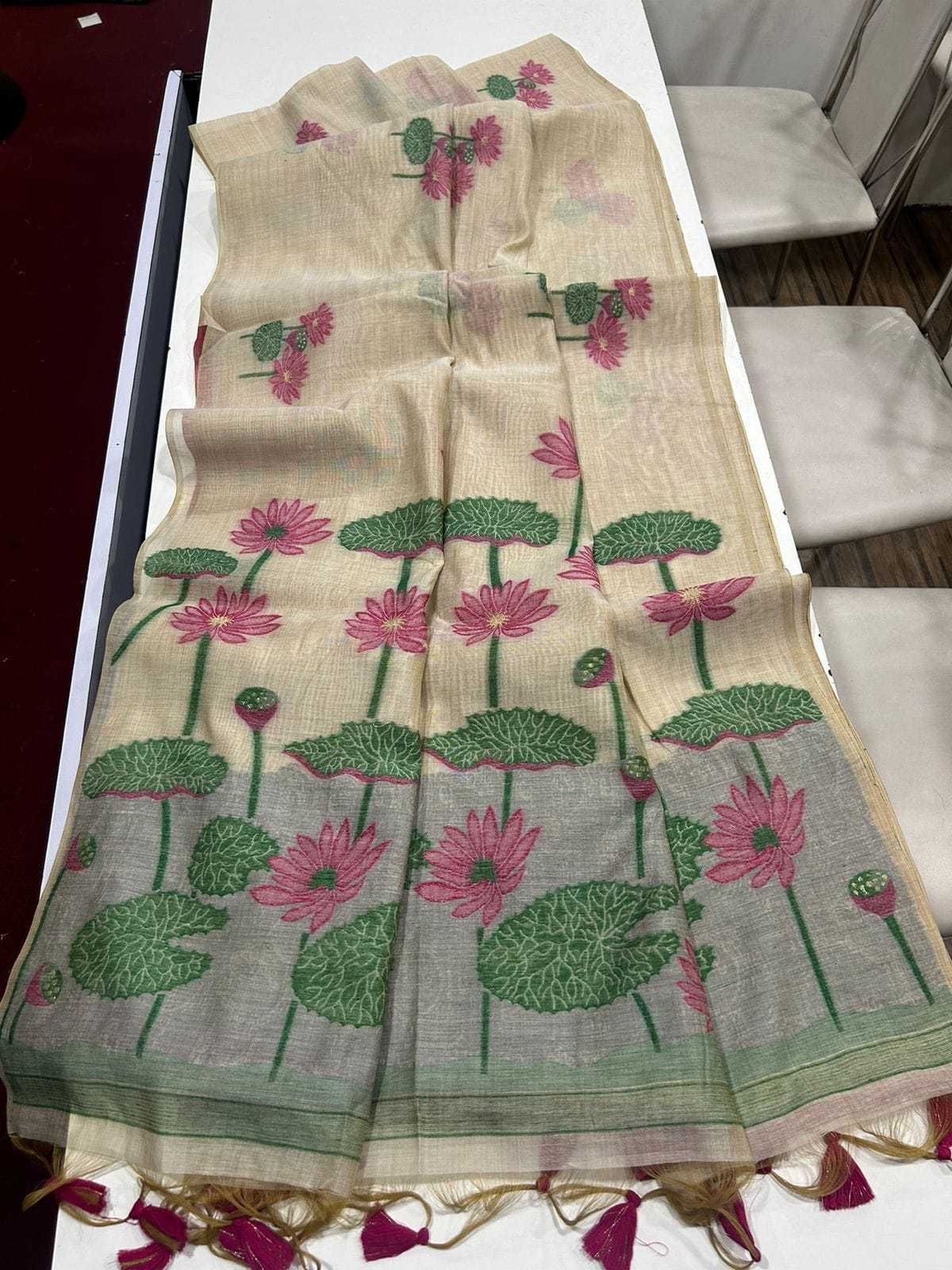 Hrida Soft Muga Silk Saree