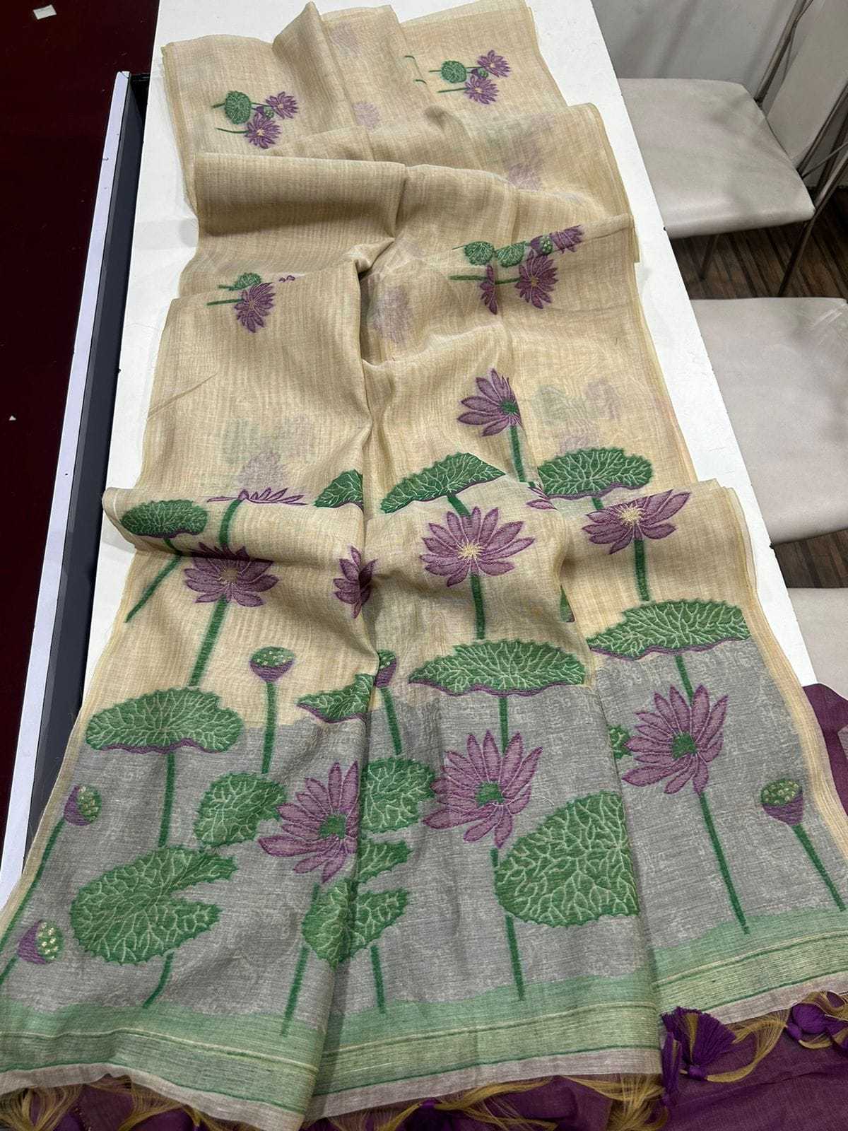 Hrida Soft Muga Silk Saree