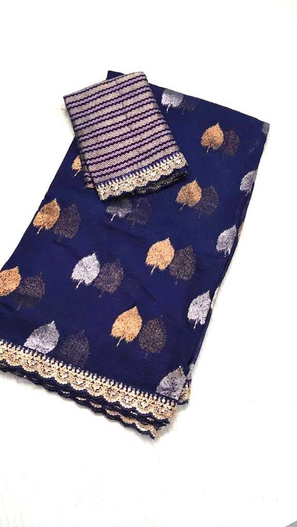 Kaira Soft Silk Designer Saree