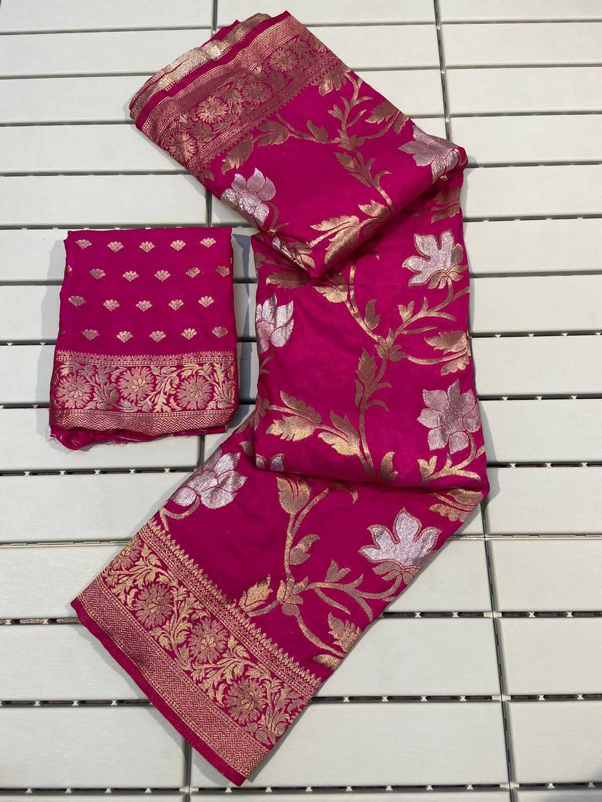 Georgette Fancy Saree