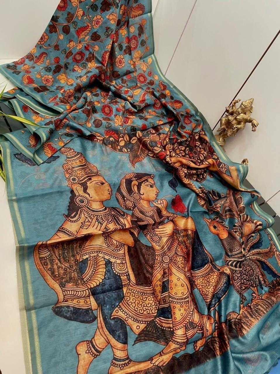 Printed Saree