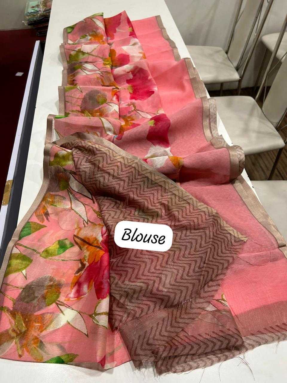 Printed Saree