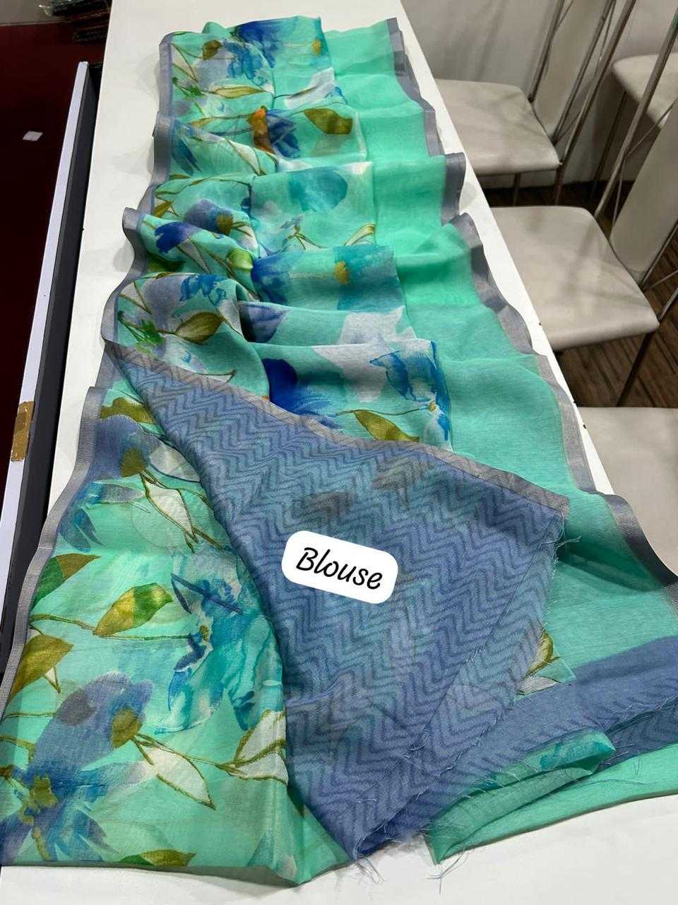 Printed Saree