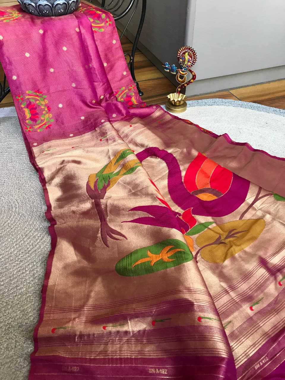 Designer Saree