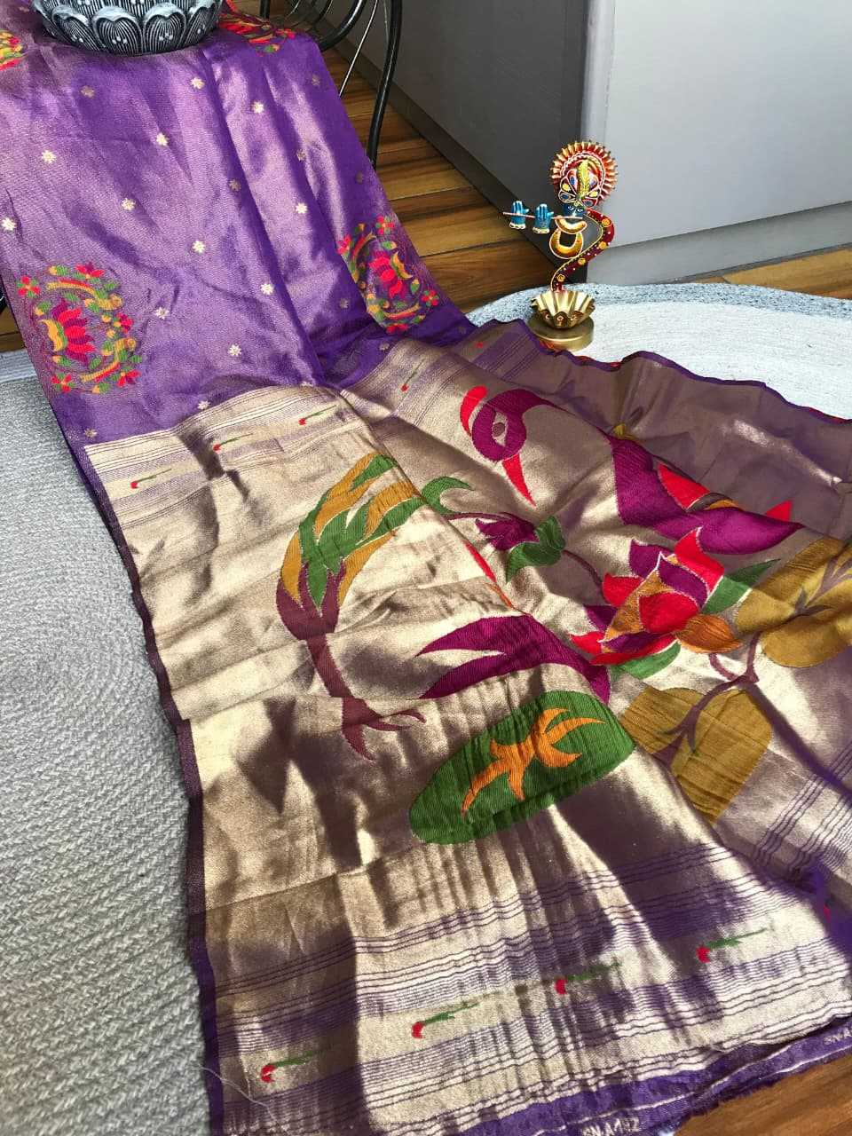Designer Saree
