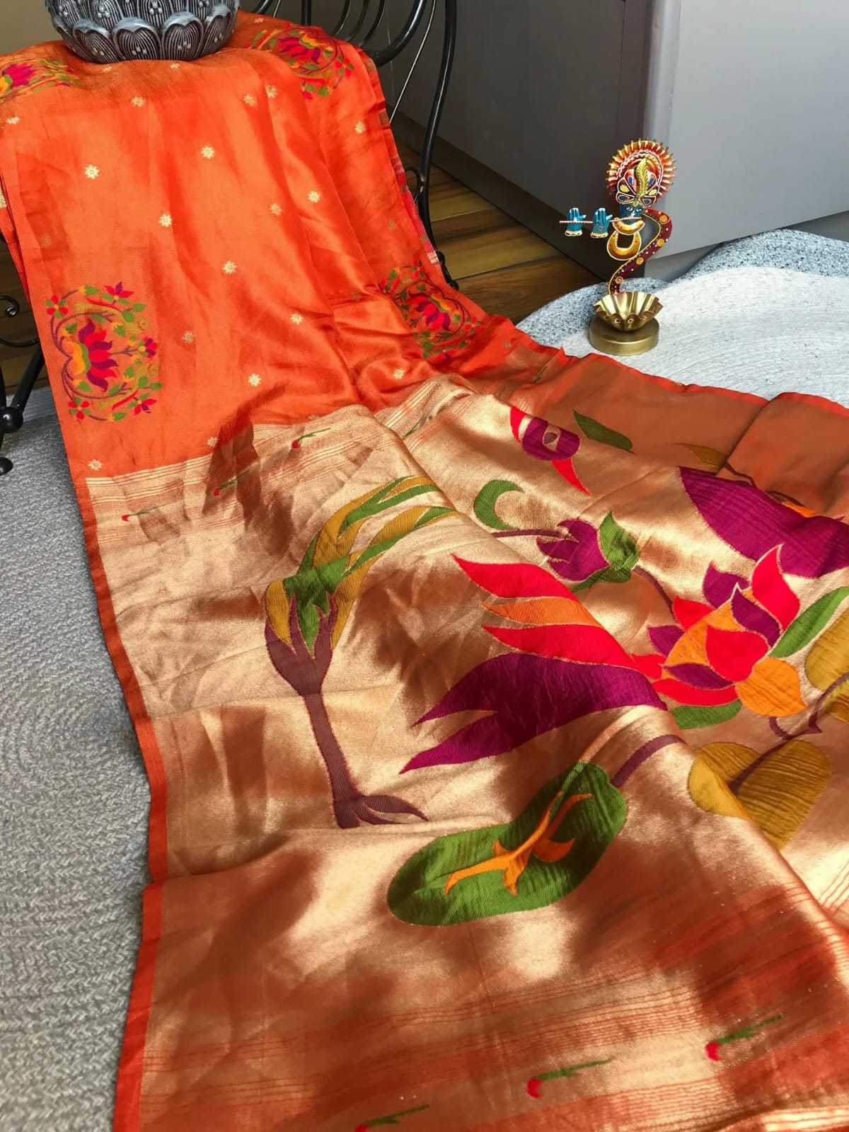 Designer Saree