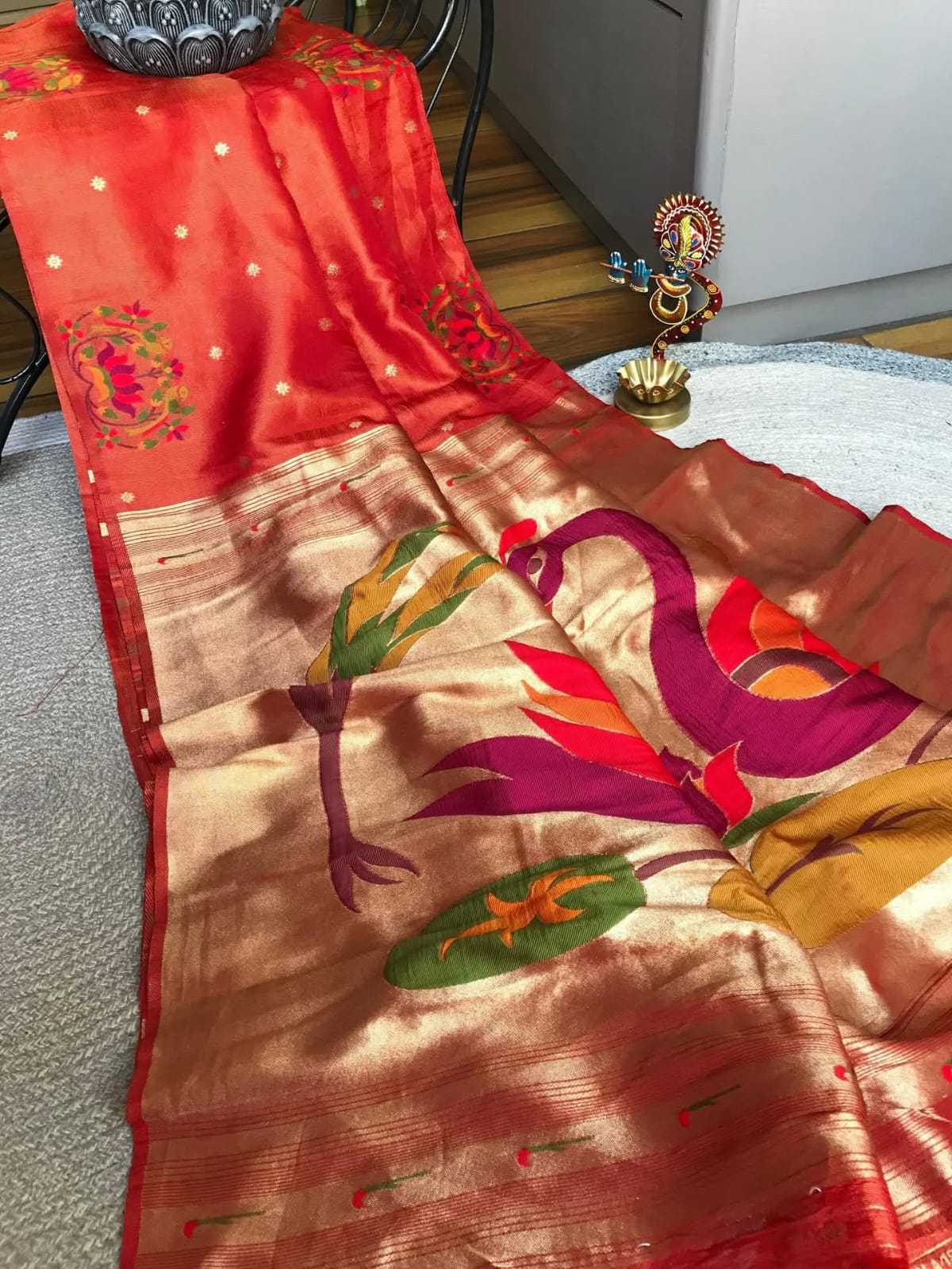 Designer Saree