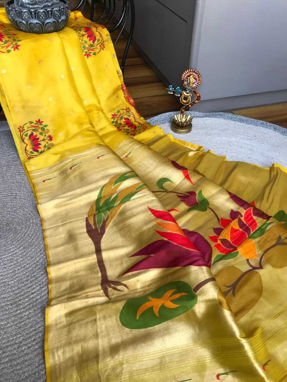 Designer Saree