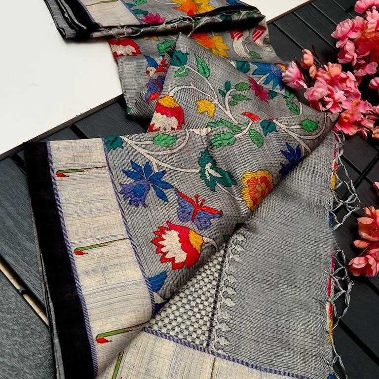 Designer Saree