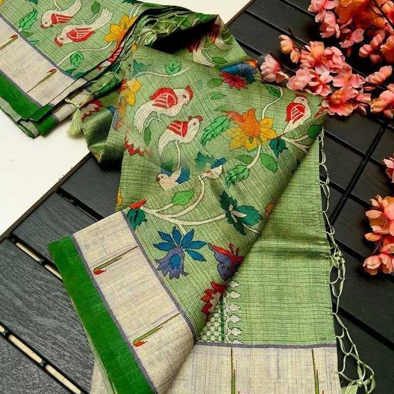 Designer Saree