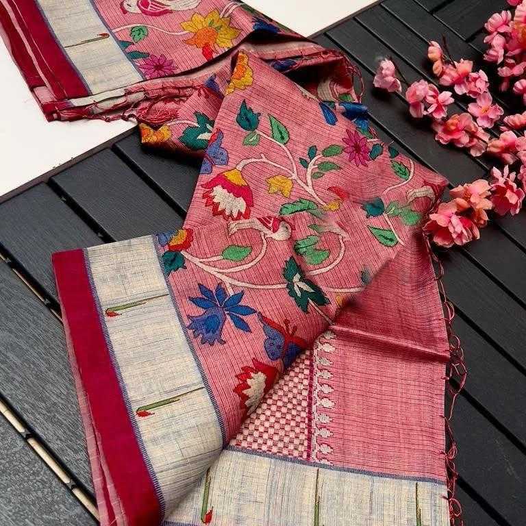 Designer Saree