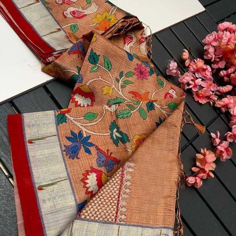 Designer Saree