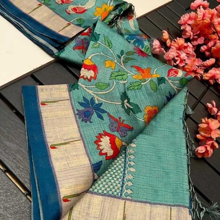 Designer Saree