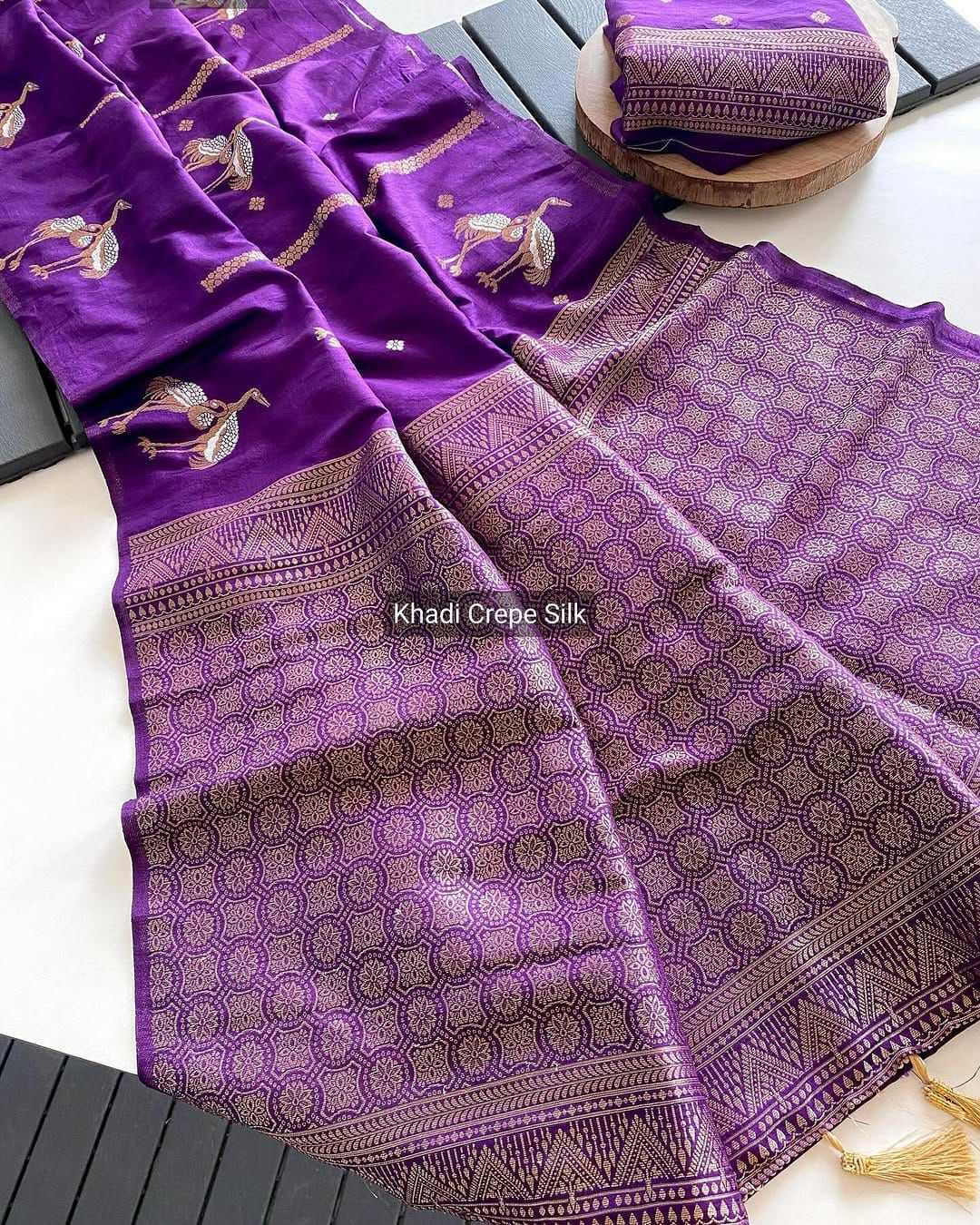 Rabina Nylon Saree