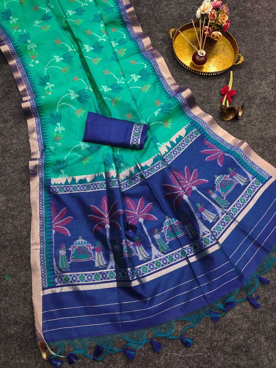 Designer Saree
