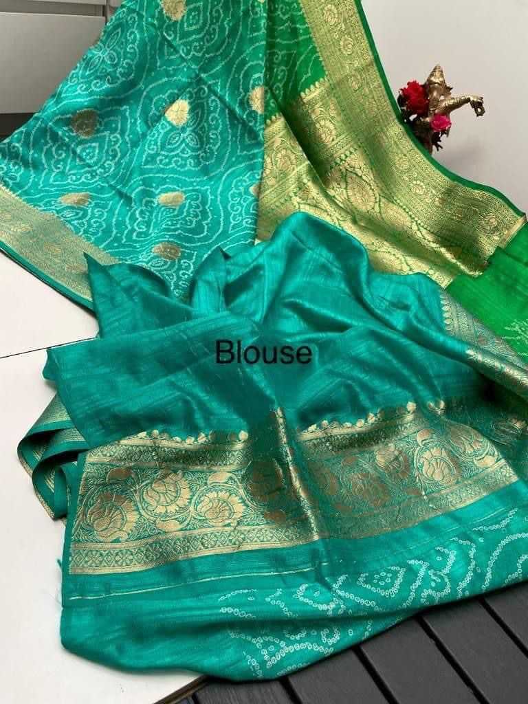 Designer Saree