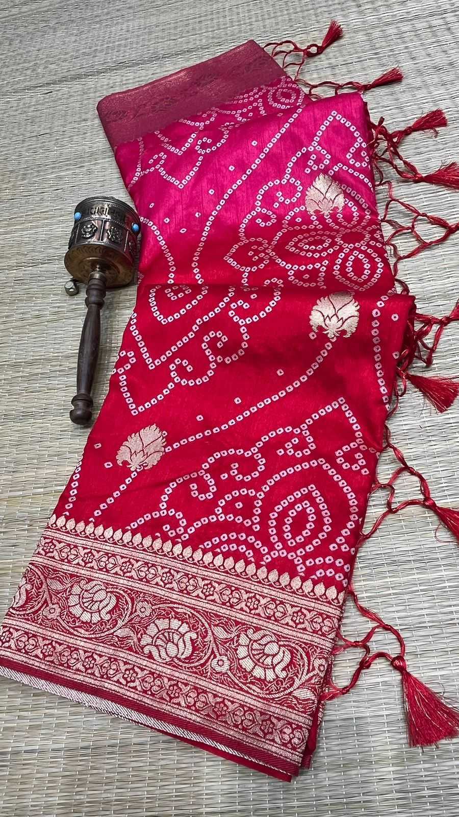 Designer Saree