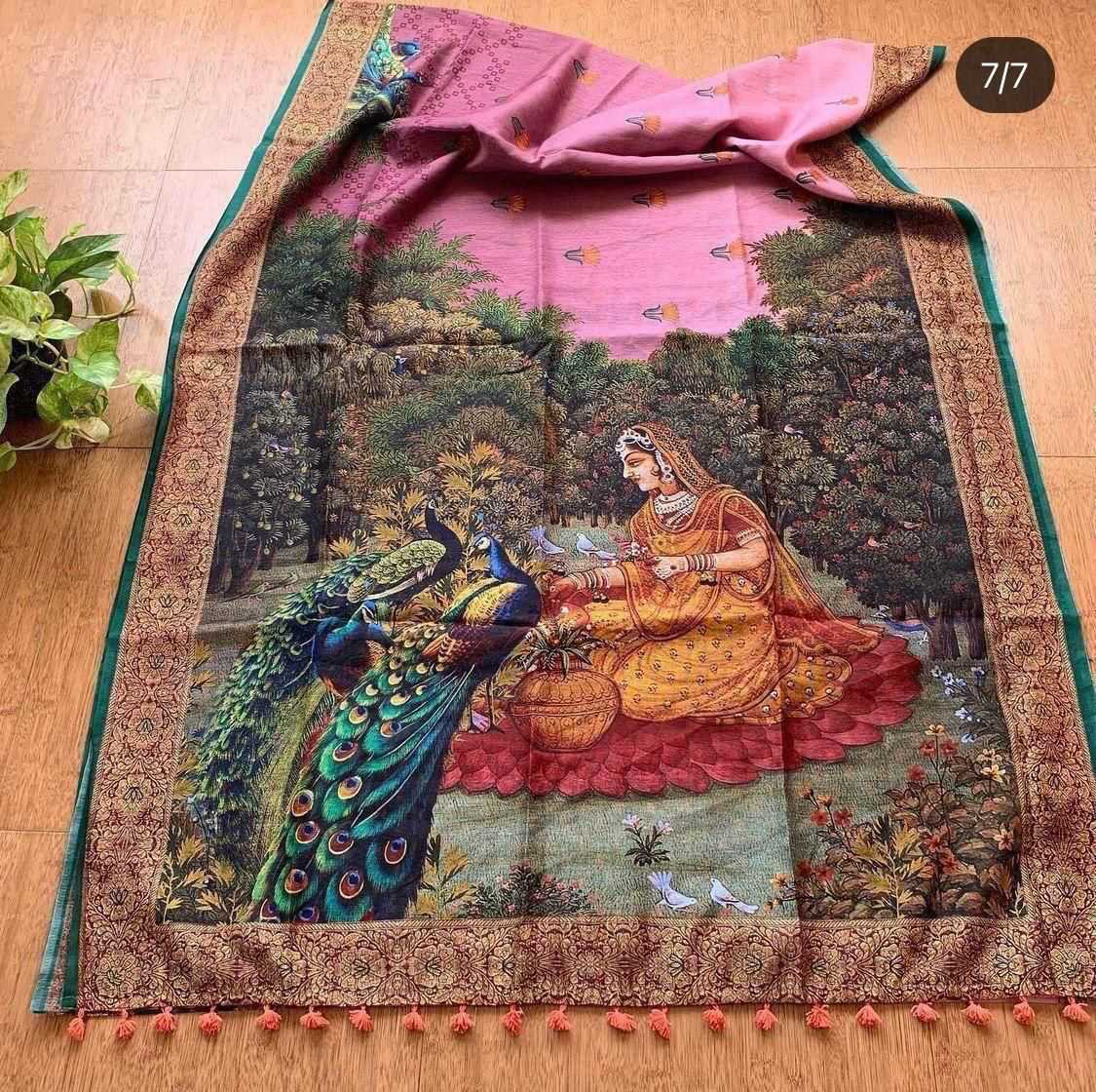 Fancy Saree