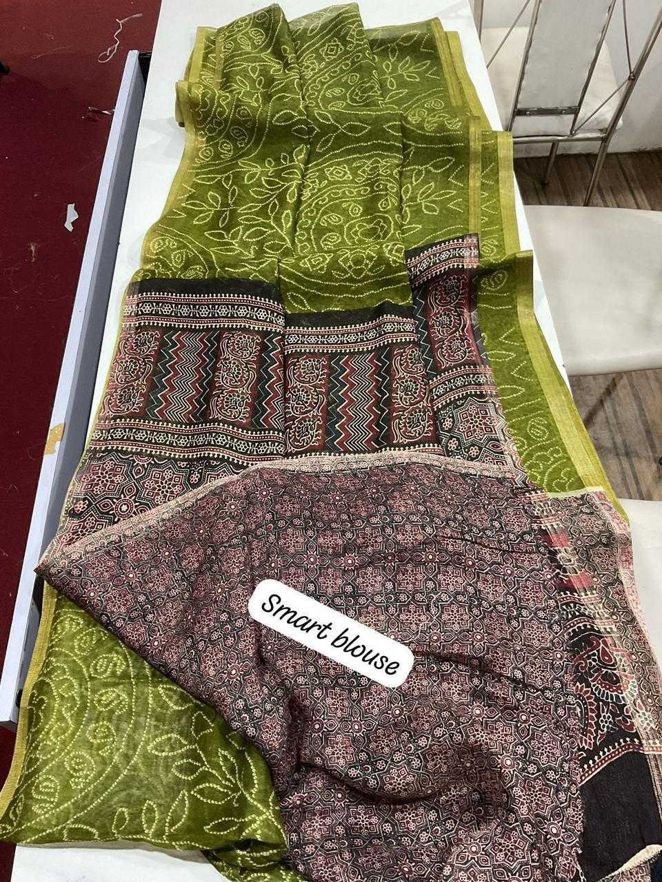 Linen Designer Saree
