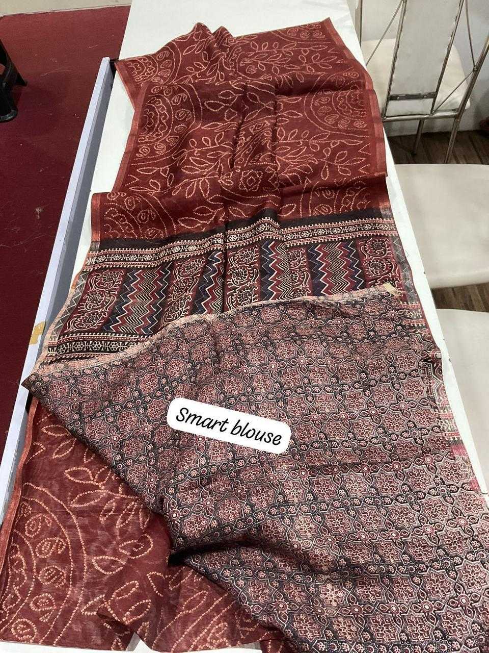 Linen Designer Saree