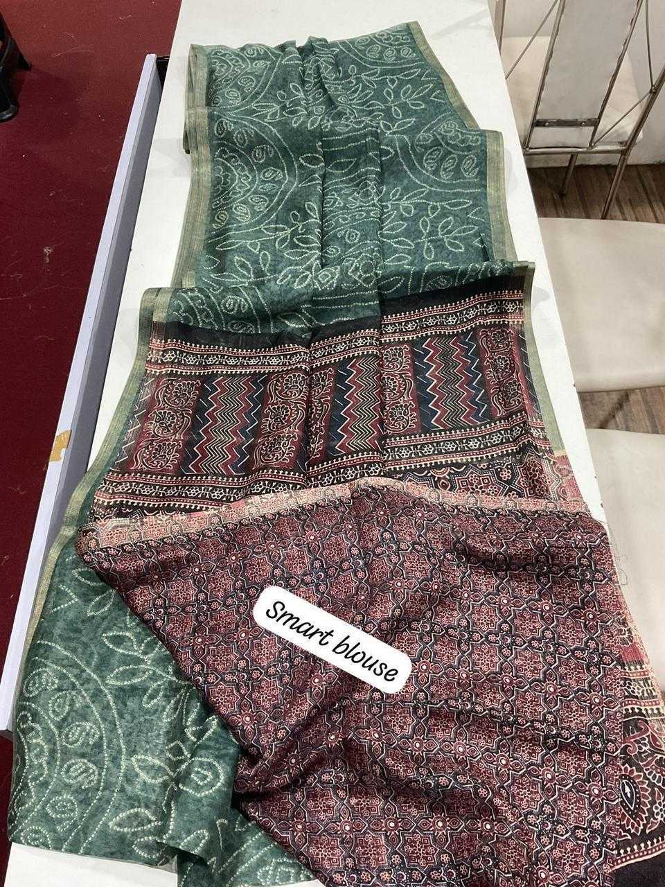 Linen Designer Saree