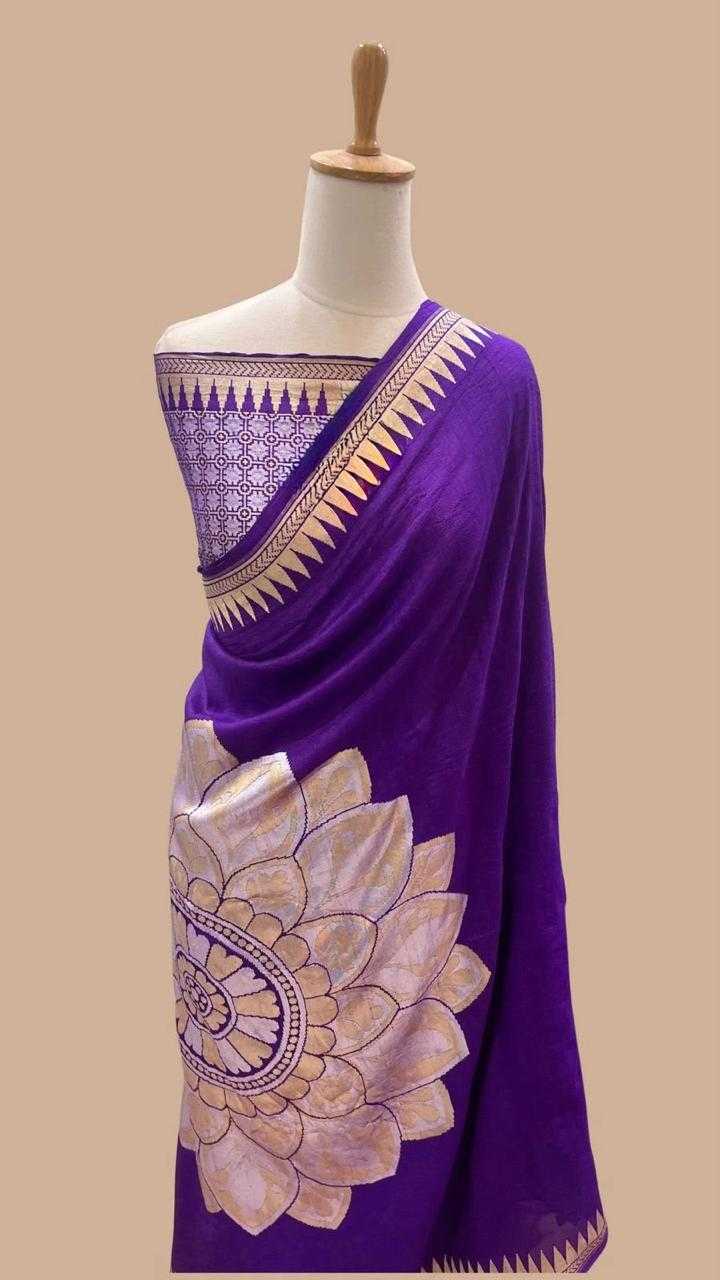 Georgette Fancy Saree