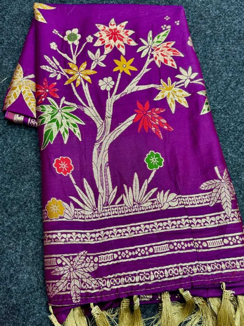 Designer Saree