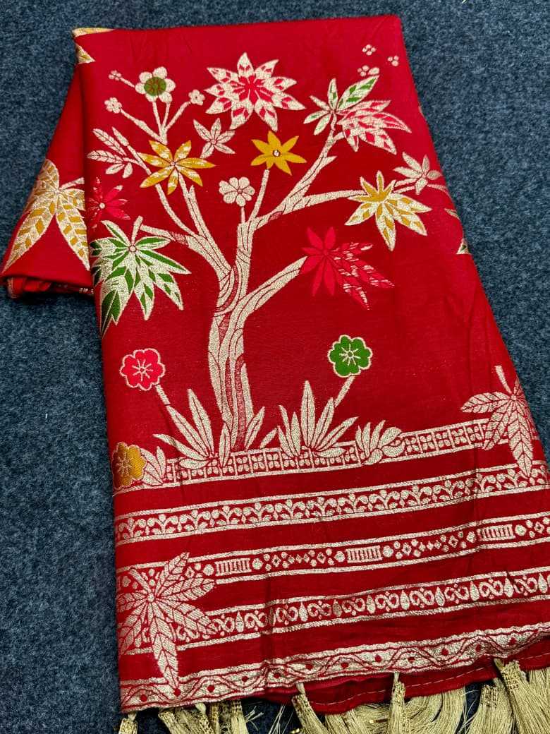 Designer Saree