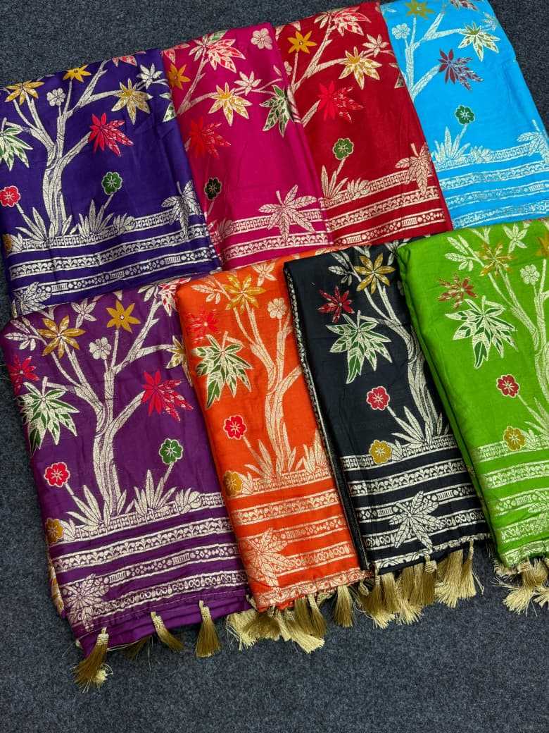 Designer Saree