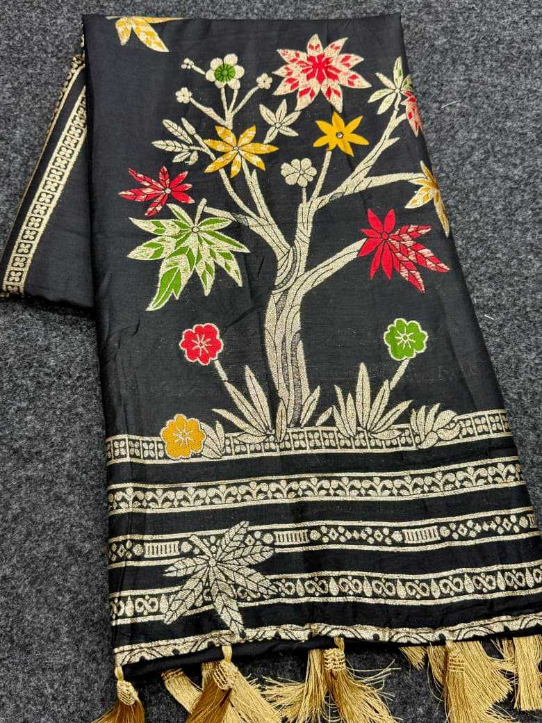 Designer Saree