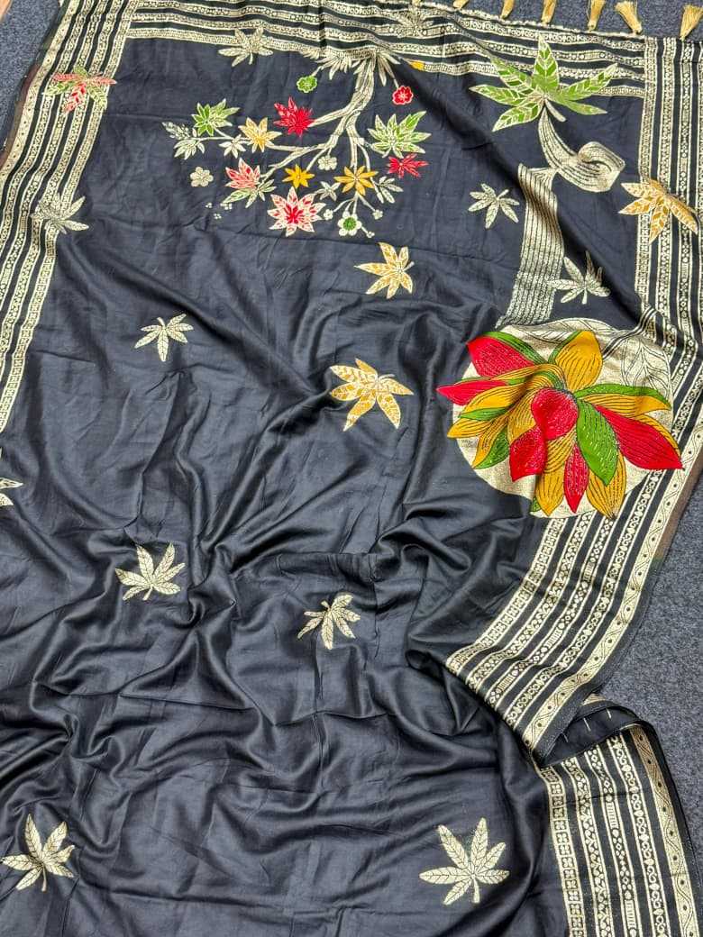 Designer Saree