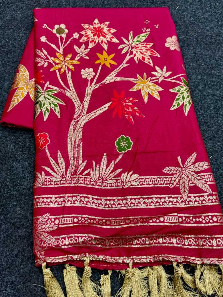 Designer Saree