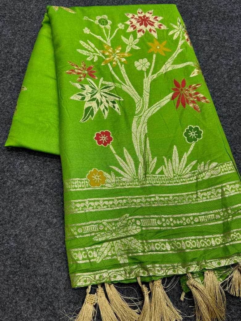 Designer Saree