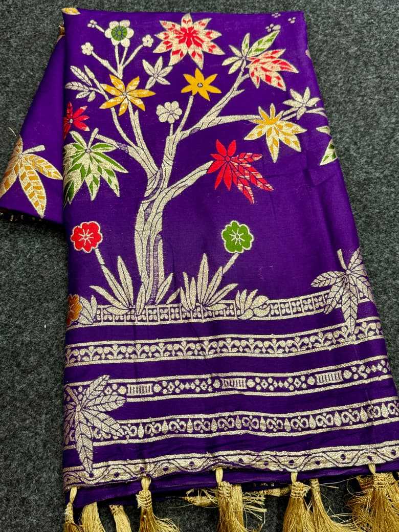 Designer Saree