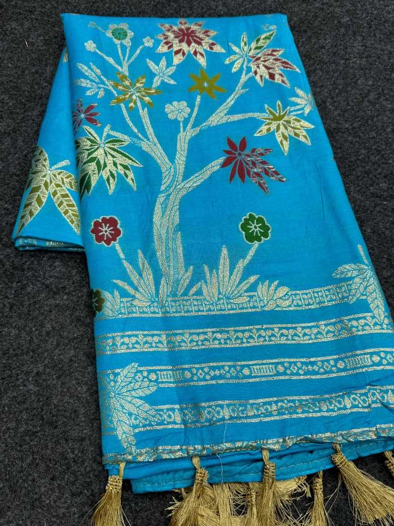Designer Saree