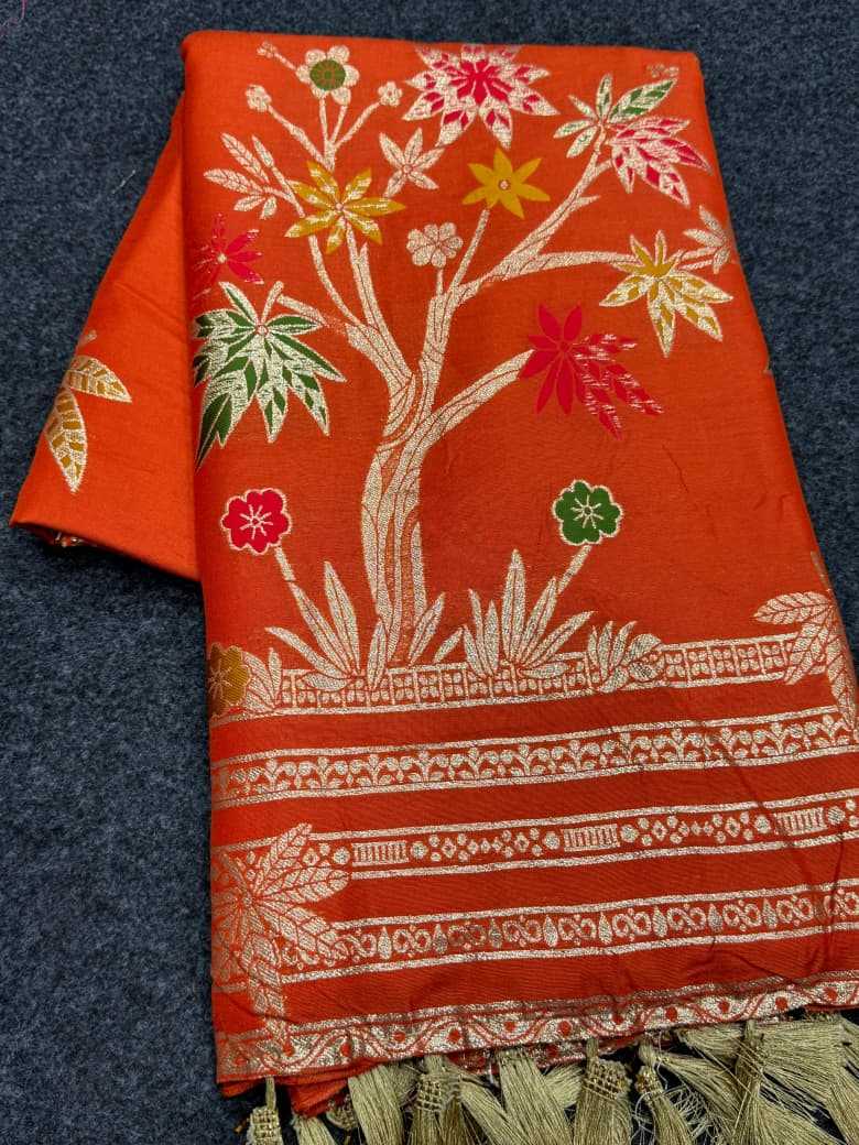 Designer Saree