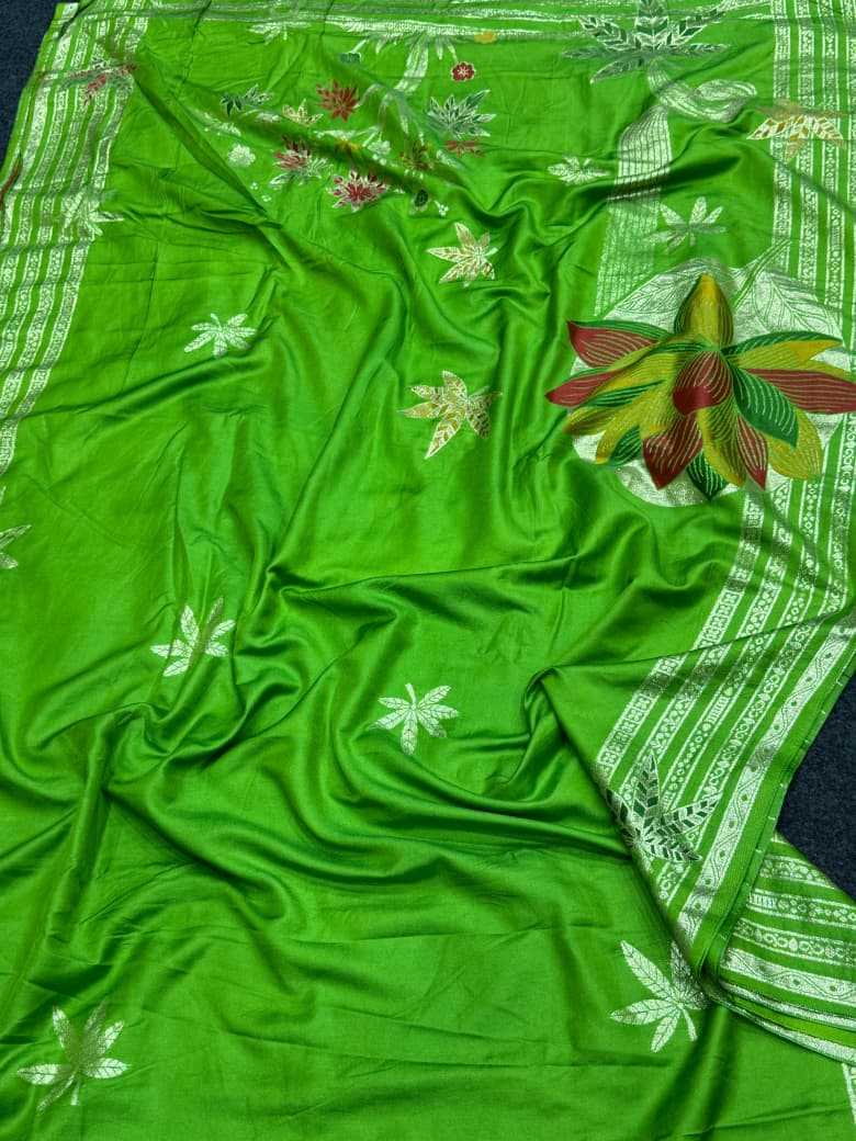 Designer Saree
