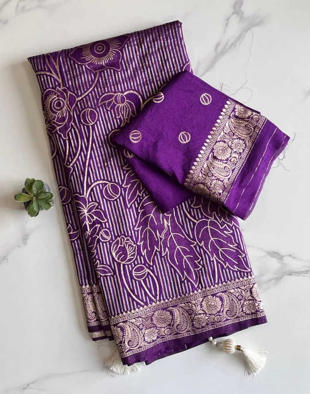 Crepe Designer Saree