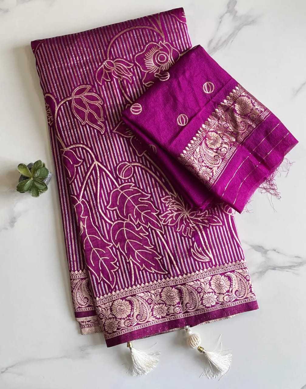 Crepe Designer Saree