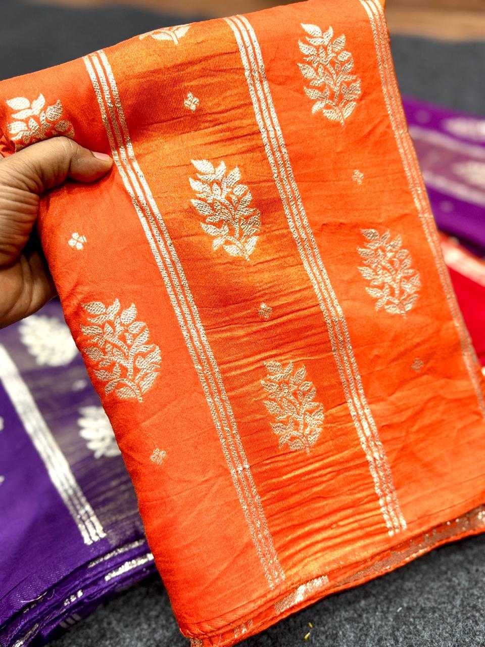 Russian Silk Designer Saree