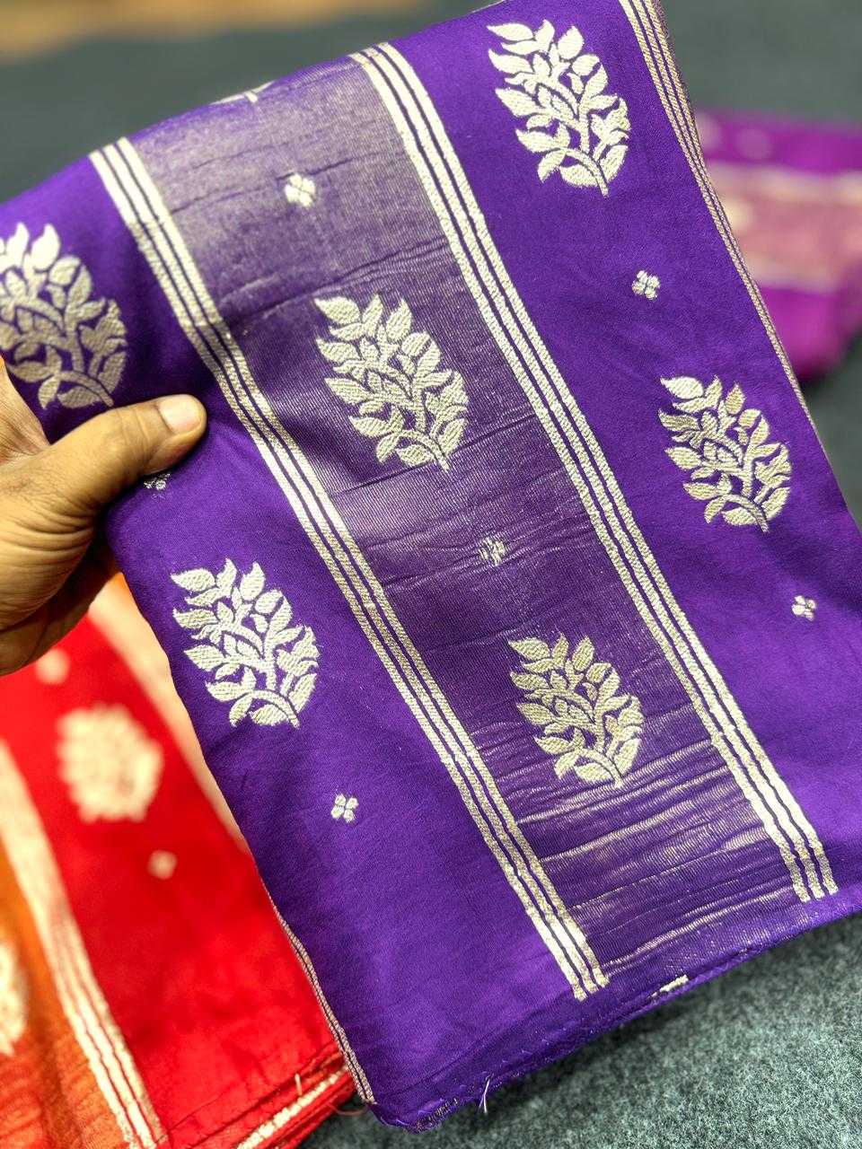 Russian Silk Designer Saree