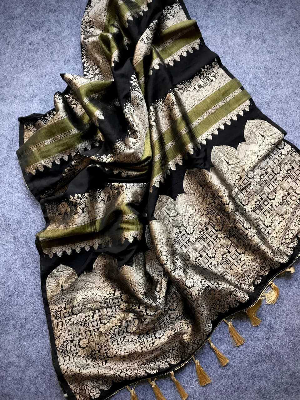 Designer Saree