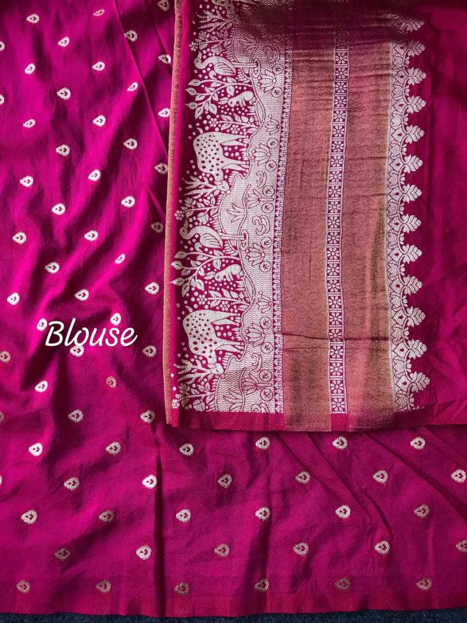 Designer Saree