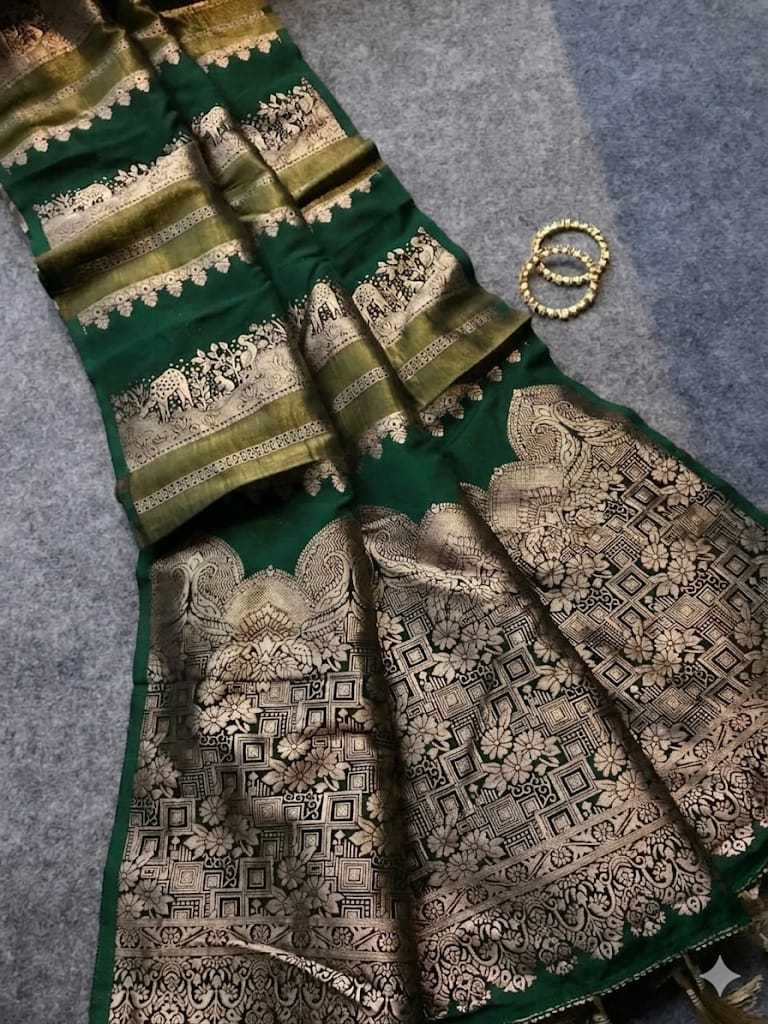 Designer Saree