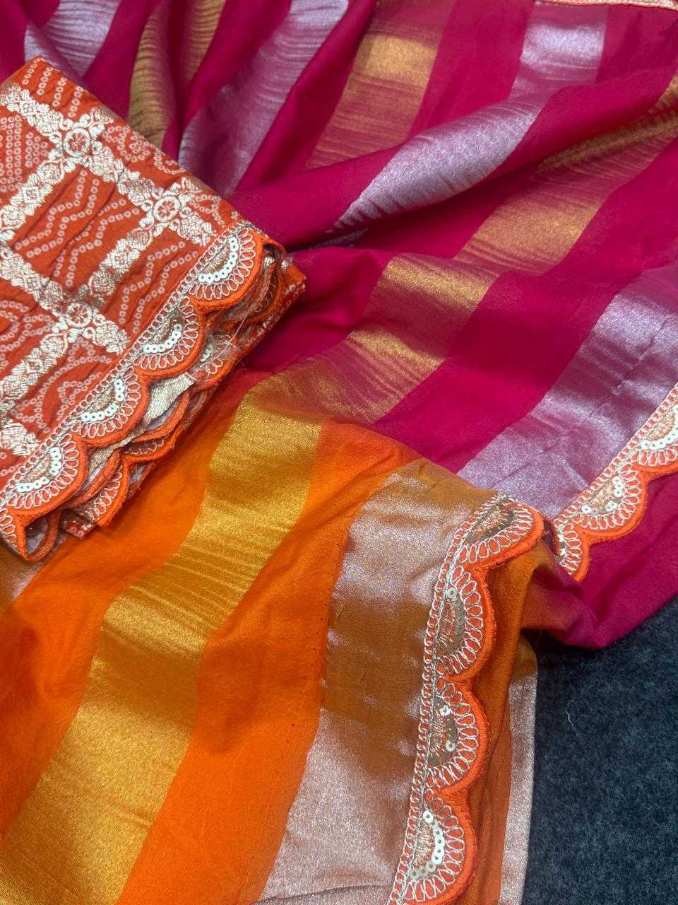 Georgette Saree