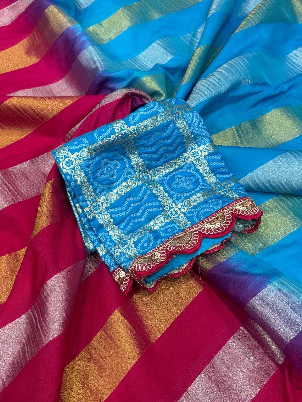 Georgette Saree