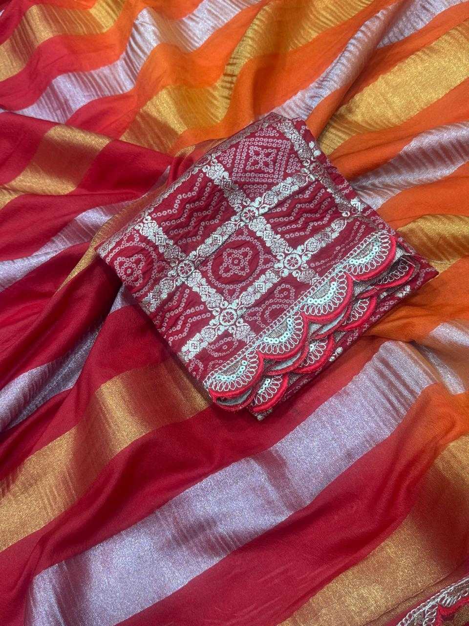 Georgette Saree